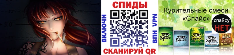Купить закладки  Курск  БУТИРАТ GHB 