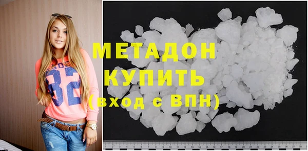 ГАЛЛЮЦИНОГЕННЫЕ ГРИБЫ Кулебаки