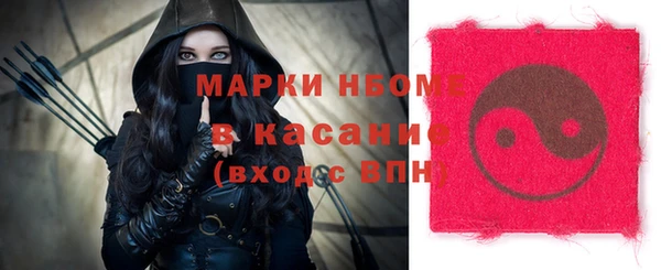 первитин Кукмор