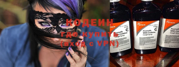 первитин Кукмор