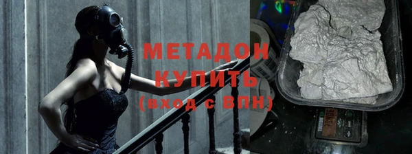 первитин Кукмор