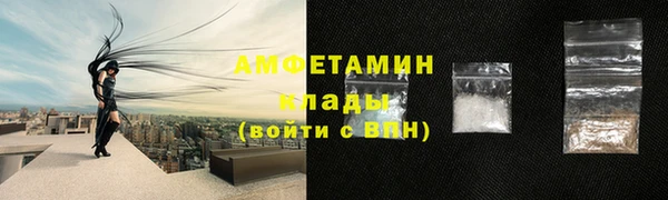 кокс Куйбышев