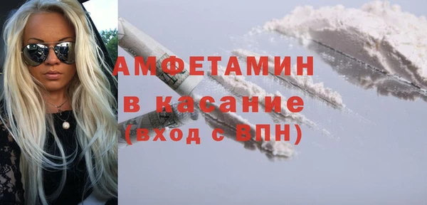 ГАЛЛЮЦИНОГЕННЫЕ ГРИБЫ Кулебаки