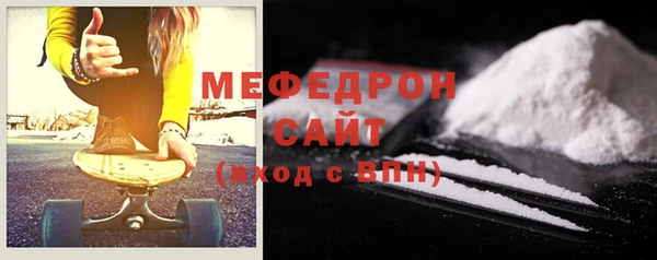 ГАЛЛЮЦИНОГЕННЫЕ ГРИБЫ Кулебаки