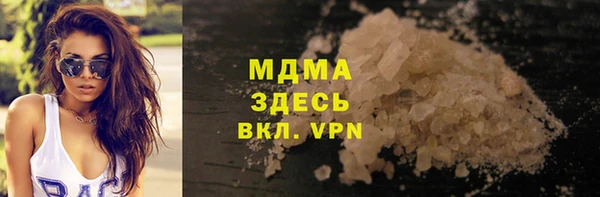 первитин Кукмор