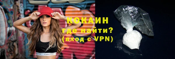 первитин Кукмор