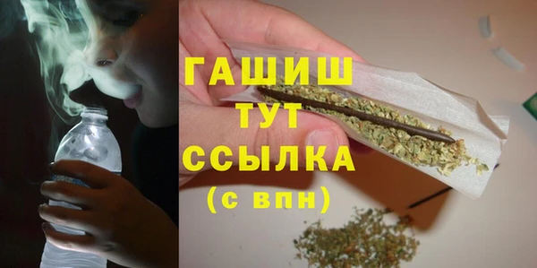 первитин Кукмор