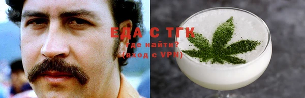 первитин Кукмор