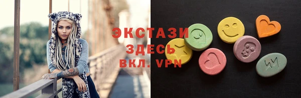первитин Кукмор