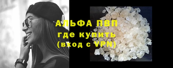 кокс Куйбышев