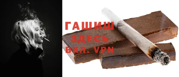ГАЛЛЮЦИНОГЕННЫЕ ГРИБЫ Кулебаки