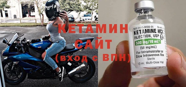 первитин Кукмор