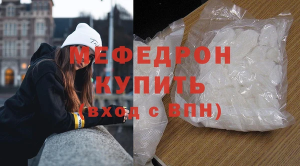 кокс Куйбышев