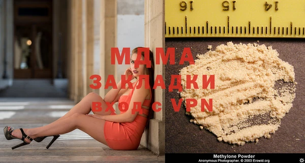 первитин Кукмор