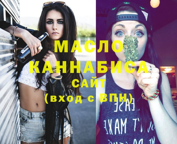 кокс Куйбышев