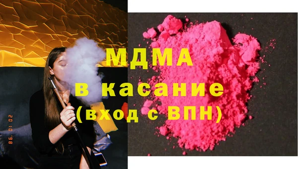 ГАЛЛЮЦИНОГЕННЫЕ ГРИБЫ Кулебаки