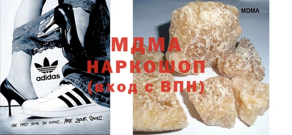 первитин Кукмор