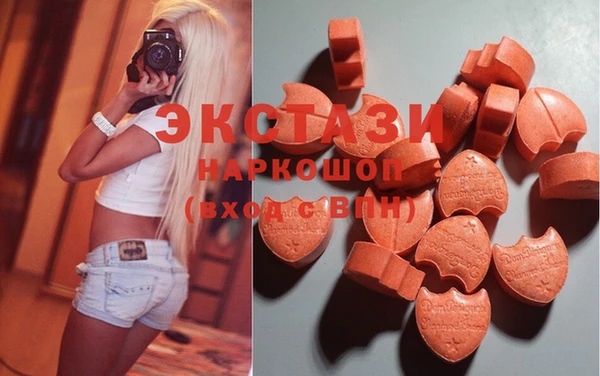 кокс Куйбышев