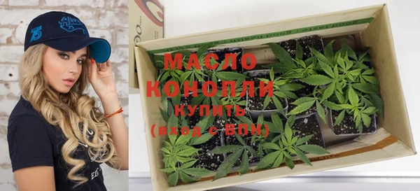 кокс Куйбышев