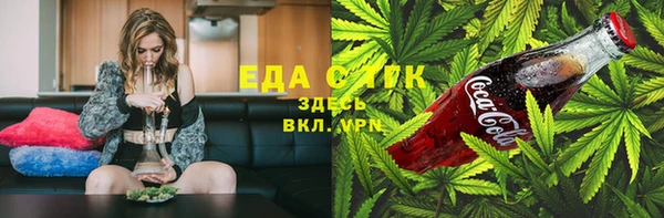 кокс Куйбышев