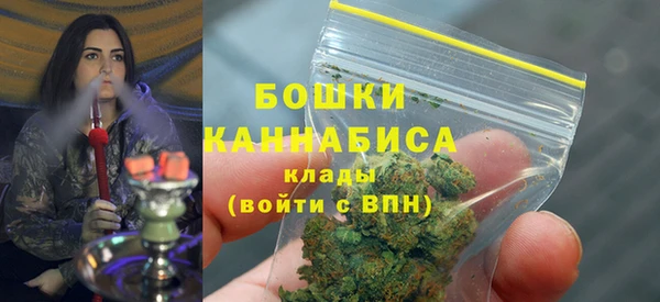 кокс Куйбышев