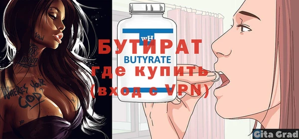 ГАЛЛЮЦИНОГЕННЫЕ ГРИБЫ Кулебаки