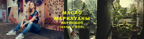 первитин Кукмор