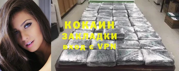 первитин Кукмор
