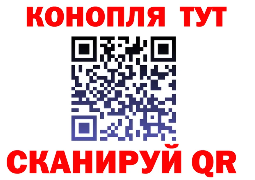 АМФ VHQ ONION площадка гидра Курск
