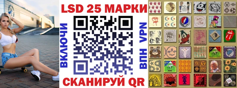 Купить  Курск  Марки NBOMe 1,8мг 